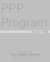PPP Program - April 1968.pdf