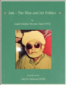 Jam - The man and his Politics.pdf