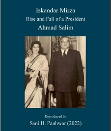 Iskandar Mirza - Rise and Fall of a President.pdf