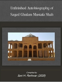 Unfinished Autobiography of Sayed Ghulam Mustafa Shah.pdf
