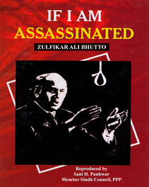 If I am Assassinated; Zulfikar Ali Bhutto.pdf